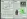 connexionCoreSector_04