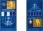 sktransf_exe